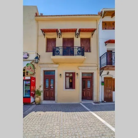 Fortezza Garden Appartement Réthymnon
